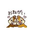 動く！チップとデール（ゆるり手描き風)（個別スタンプ：12）