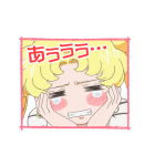 美少女戦士セーラームーンEternal（個別スタンプ：5）