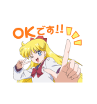 美少女戦士セーラームーンEternal（個別スタンプ：6）