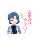 美少女戦士セーラームーンEternal（個別スタンプ：7）