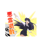 美少女戦士セーラームーンEternal（個別スタンプ：10）
