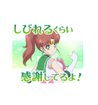 美少女戦士セーラームーンEternal（個別スタンプ：11）