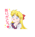 美少女戦士セーラームーンEternal（個別スタンプ：20）