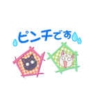 美少女戦士セーラームーンEternal（個別スタンプ：22）