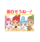 美少女戦士セーラームーンEternal（個別スタンプ：23）