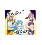 美少女戦士セーラームーンEternal（個別スタンプ：24）
