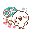 毎日しろちゃん16♥ゆる敬語（個別スタンプ：2）