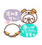 毎日しろちゃん16♥ゆる敬語（個別スタンプ：9）