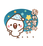 毎日しろちゃん16♥ゆる敬語（個別スタンプ：40）