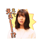 ドラマ「オー！マイ・ボス！恋は別冊で」（個別スタンプ：3）