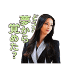 ドラマ「オー！マイ・ボス！恋は別冊で」（個別スタンプ：8）