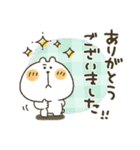 くまぴ★過去形（個別スタンプ：1）