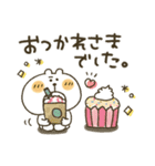 くまぴ★過去形（個別スタンプ：5）
