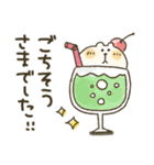 くまぴ★過去形（個別スタンプ：8）
