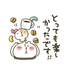 くまぴ★過去形（個別スタンプ：11）