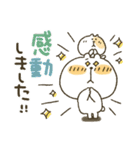 くまぴ★過去形（個別スタンプ：14）