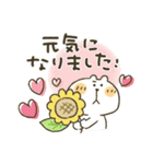 くまぴ★過去形（個別スタンプ：15）