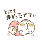 くまぴ★過去形（個別スタンプ：16）