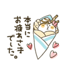 くまぴ★過去形（個別スタンプ：17）