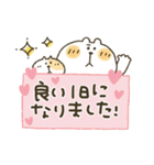 くまぴ★過去形（個別スタンプ：18）