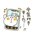 くまぴ★過去形（個別スタンプ：22）