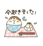 くまぴ★過去形（個別スタンプ：23）