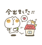くまぴ★過去形（個別スタンプ：24）