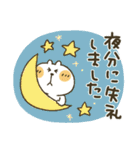 くまぴ★過去形（個別スタンプ：28）