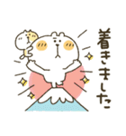 くまぴ★過去形（個別スタンプ：29）