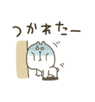 くまぴ★過去形（個別スタンプ：30）