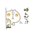 くまぴ★過去形（個別スタンプ：31）