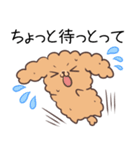 讃岐弁のねことわんこ（個別スタンプ：10）