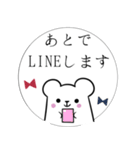 しろくま執事♦吹き出し＆敬語（個別スタンプ：30）