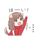 ジャージちゃん12.5（カスタム）（個別スタンプ：4）