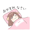 ジャージちゃん12.5（カスタム）（個別スタンプ：6）