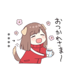 ジャージちゃん12.5（カスタム）（個別スタンプ：7）