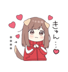 ジャージちゃん12.5（カスタム）（個別スタンプ：9）