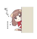 ジャージちゃん12.5（カスタム）（個別スタンプ：14）