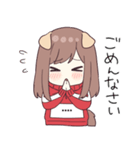 ジャージちゃん12.5（カスタム）（個別スタンプ：30）