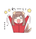 ジャージちゃん12.5（カスタム）（個別スタンプ：36）