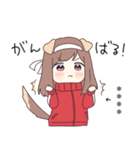 ジャージちゃん12.5（カスタム）（個別スタンプ：38）