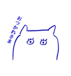 のほほスタンプA（個別スタンプ：2）