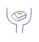 のほほスタンプA（個別スタンプ：19）
