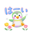 春色♥ペンギンpempem（個別スタンプ：3）