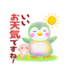 春色♥ペンギンpempem（個別スタンプ：8）
