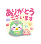 春色♥ペンギンpempem（個別スタンプ：13）