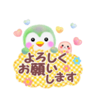 春色♥ペンギンpempem（個別スタンプ：16）