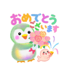 春色♥ペンギンpempem（個別スタンプ：17）