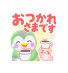春色♥ペンギンpempem（個別スタンプ：21）