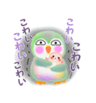 春色♥ペンギンpempem（個別スタンプ：26）
